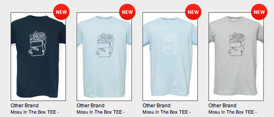 スクリーンショット（2013-09-21 14.32.19）.png